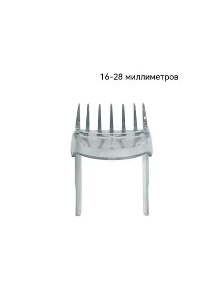 Машинка для стрижки CDHB4092, бежевый