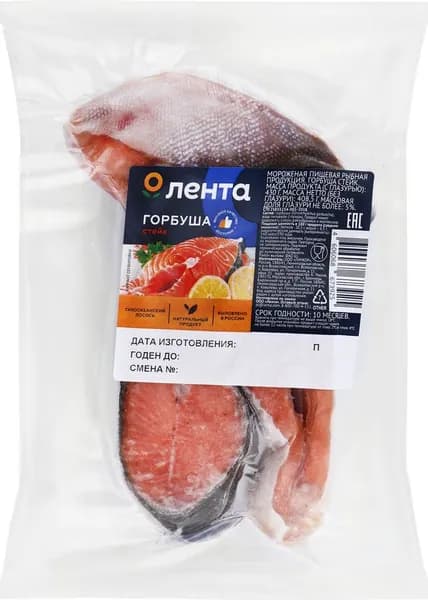 Горбуша замороженная ЛЕНТА стейк, 430г. 2 шт.