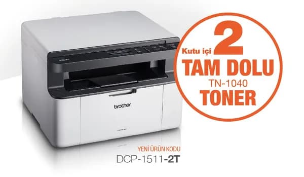 Brother DCP-1511-2T Многофункциональный Монохромный Лазерный Принтер +2 Полных Тонера A4