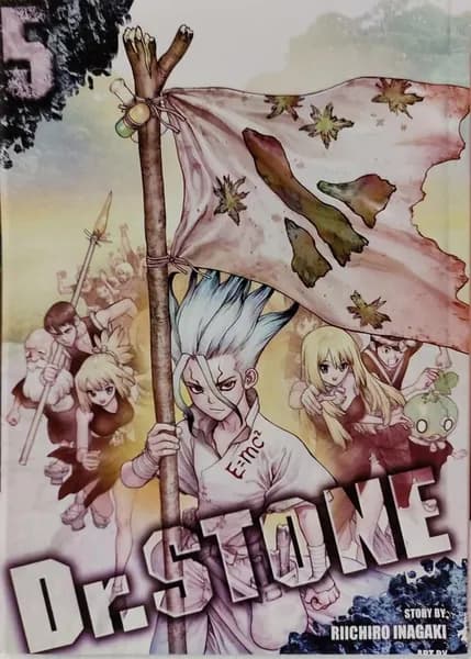 Доктор Стоун (Dr.Stone). Том 5 . Манга на русском языке. Фабричное издание! Товар уцененный