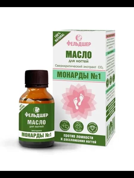 Масло для ногтей 25 мл