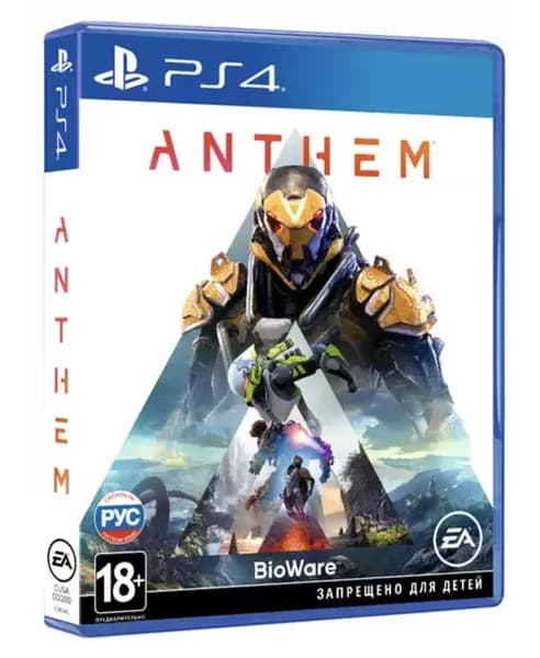 PS4 игра Anthem