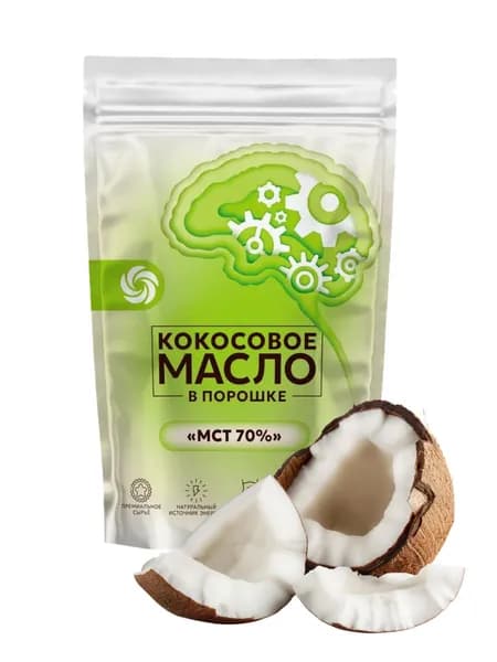 Кокосовое масло МСТ 70% в порошке, 200 г MCT
