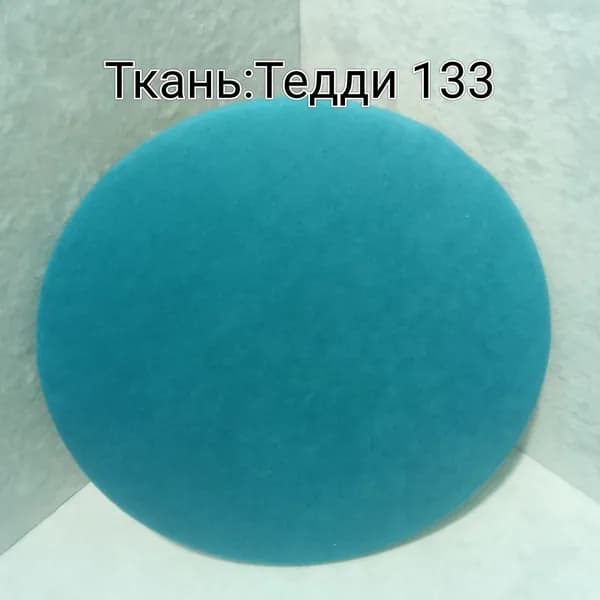 Табурет, 1 шт.