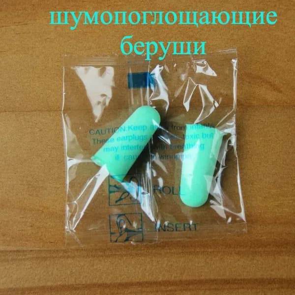 Пенопластовые беруши для сна и учебы, шумоизоляционные