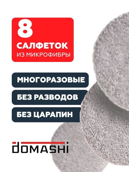 Робот для мойки окон 1_IP_1897386387-j43d_ob_rE9b_0JCBTYoaFJXk5VYffU8cb_reup_T32o2, светло-серый, серый