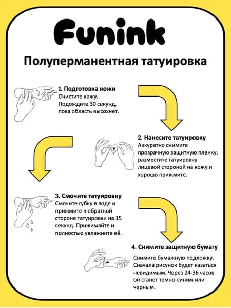 Временные наклейки-татуировки с изображением бабочек, водостойкие, не отражают свет, модные и стильные