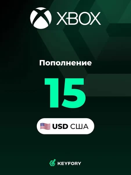 Подарочная карта Xbox на 15 USD / США / Америка / US / Цифровой ключ