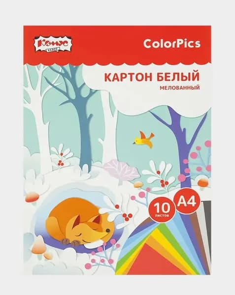 Комус Класс Картон белый ColorPics, мелованный, 10 листов, А4