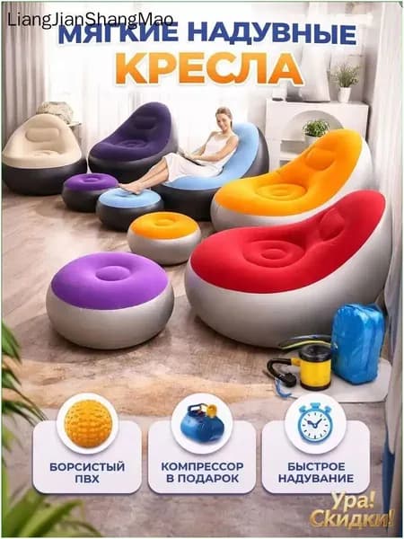 Бескаркасный пуф Сиденье, Замша искусственная, Размер XL,хаки