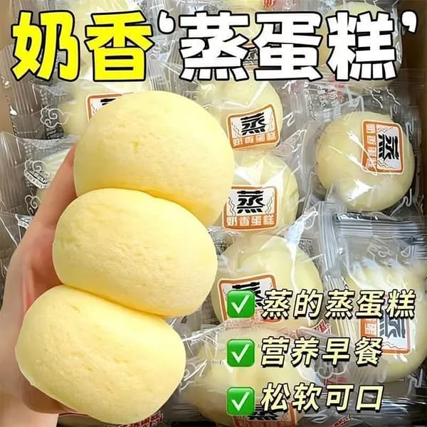 Паровые кексы; питательные и вкусные, заменитель приёма пищи, снековые кексы