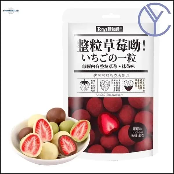 Самый продаваемый шоколад со вкусом какао