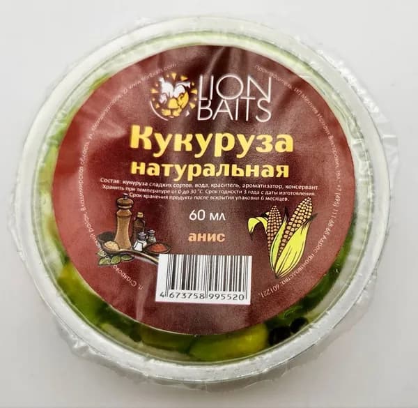 Кукуруза натуральная консервированная Lion Baits (60 мл)