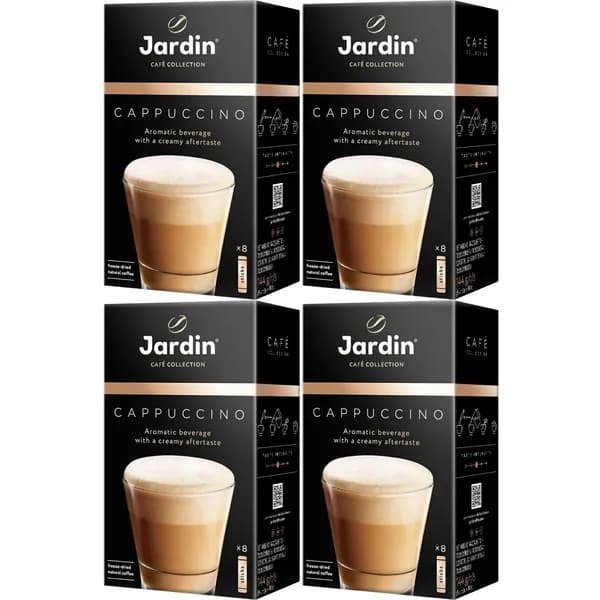 Кофейный напиток Jardin Cappuccino 3 в 1 растворимый 18 г х 8 шт, набор: 4 штуки