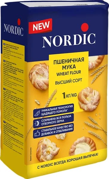 Мука пшеничная Nordic ВЫСШИЙ СОРТ, 1кг х 1шт