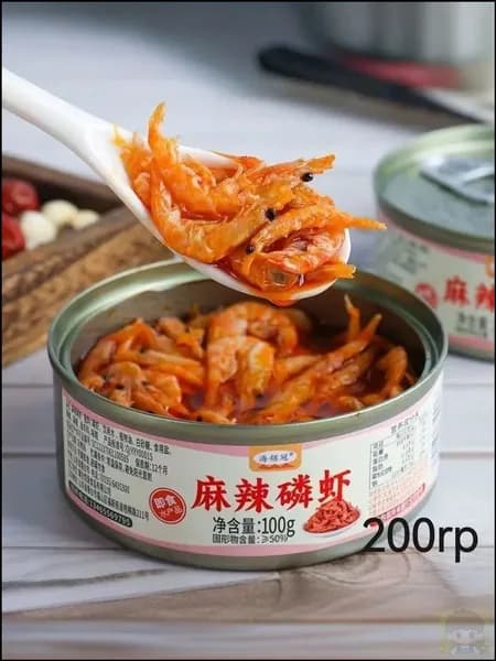Китайский премиумресторан, 100г, 2 банки