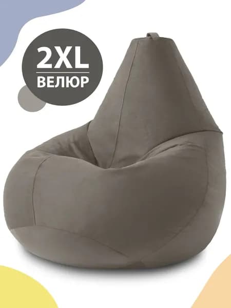 Кресло мешок MyPuff XXL груша миди пуфик комфорт большое бескаркасное кресло, велюр бюджетный серый