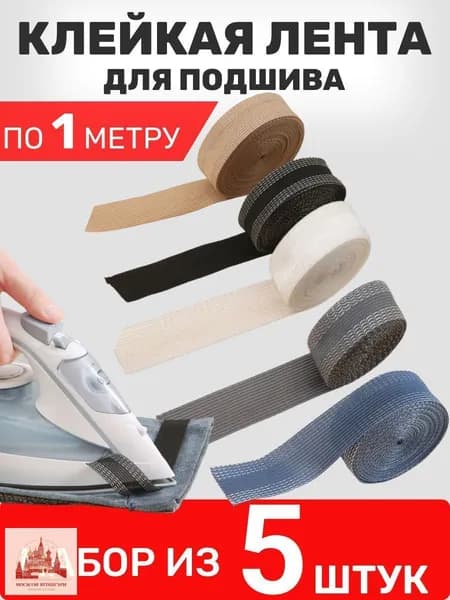 Лента