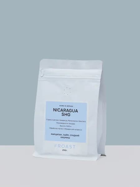 Кофе в зернах Никарагуа SHG 250 гр.