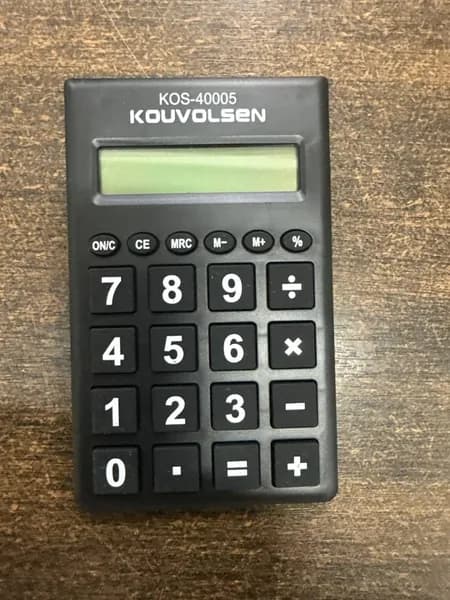 Калькулятор KOUVOLSEN 40005 , черный
