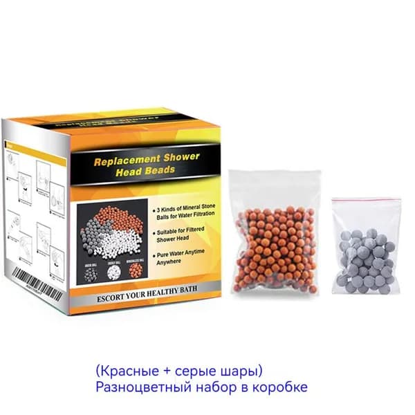Сменный турмалиновый фильтр для душевой лейки