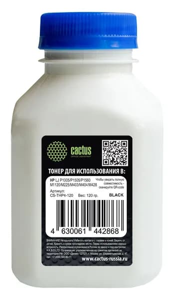 Тонер Cactus CS-THP4-120 120гр
