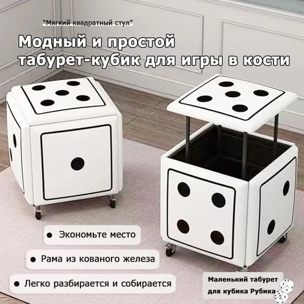 Модульный диван, механизм Односекционный МТД, 35х35х36 см,белый