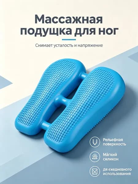 Степпер ctj