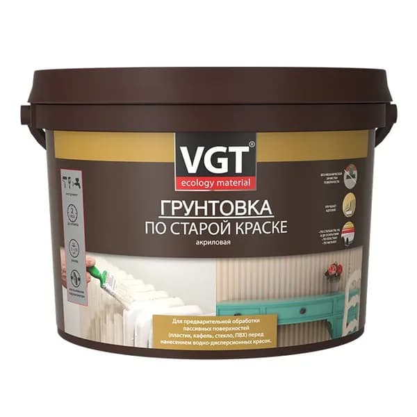 Грунтовка по старой краске VGT ВД-АК-0301, (2,5 кг)