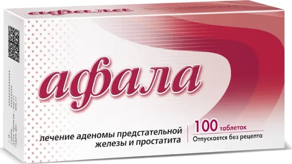Афала таблетки для рассасывания №100