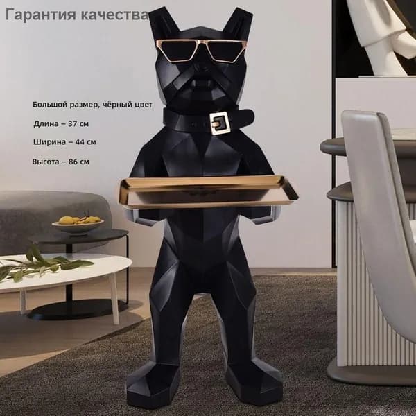 Стенка для гостиной