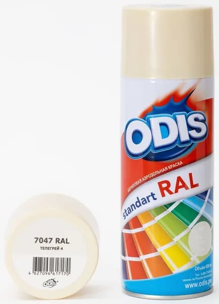 Краска аэрозольная акриловая ODIS standart RAL 7047 тeлeгрeй 4 450мл
