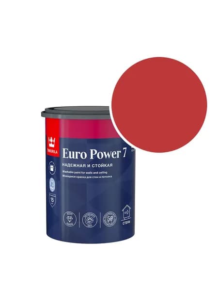 Краска моющаяся Tikkurila/Tikkivala Euro Power 7 RAL 3020 (Транспортный красный - Traffic red) 0,9 л