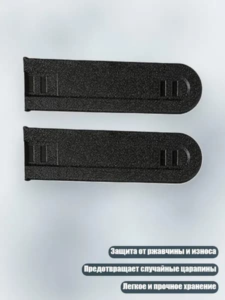 Аксессуары, запчасти для виндсерфинга
