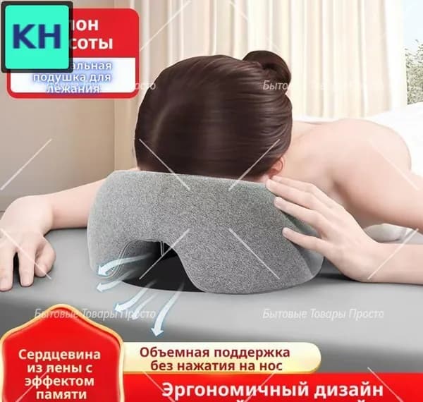 Чехол для массажного стола серый, износостойкая ткань