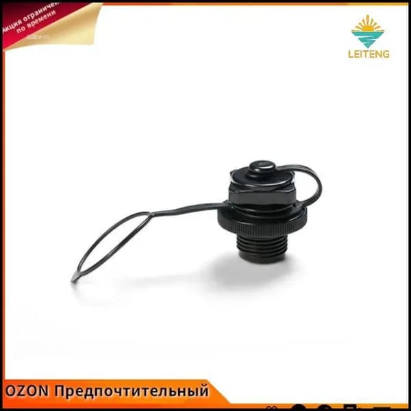 22mm,Клапан давления воздуха для надувной лодки Boston, 1, для принадлежностей для надувной лодки