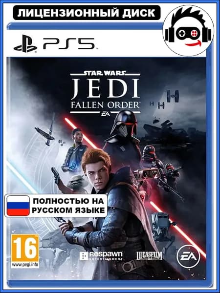 Игра Star Wars: JEDI Fallen Order (Джедаи: Павший Орден) (PS5 / PlayStation 5, Русская версия)