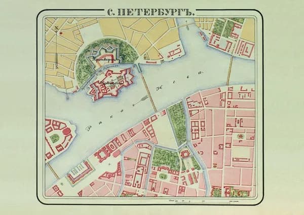 Принт-фотопечать. Крепость Санкт-Петербург (Петропавловская) (Российская империя). Смешанная техника. Россия, ок. 1845 г. Формат А4