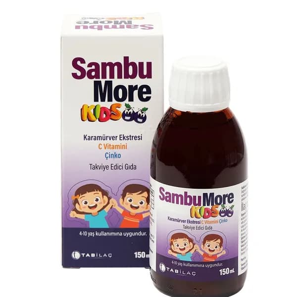 Sambumore Kids сироп 150 мл