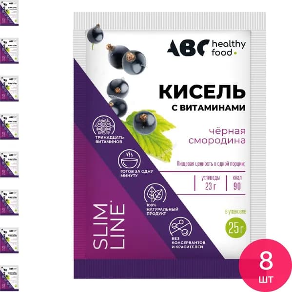 Кисель детский сухой ABC Healthy Food / АВС Хелси фуд Витошка витамины и кальций со вкусом черной смородины 25г / витаминный напиток (комплект из 8 шт)