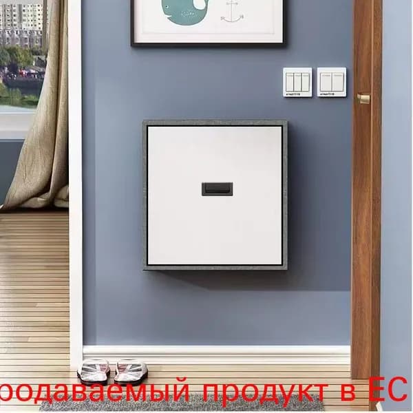 Складной стул, 1 шт.