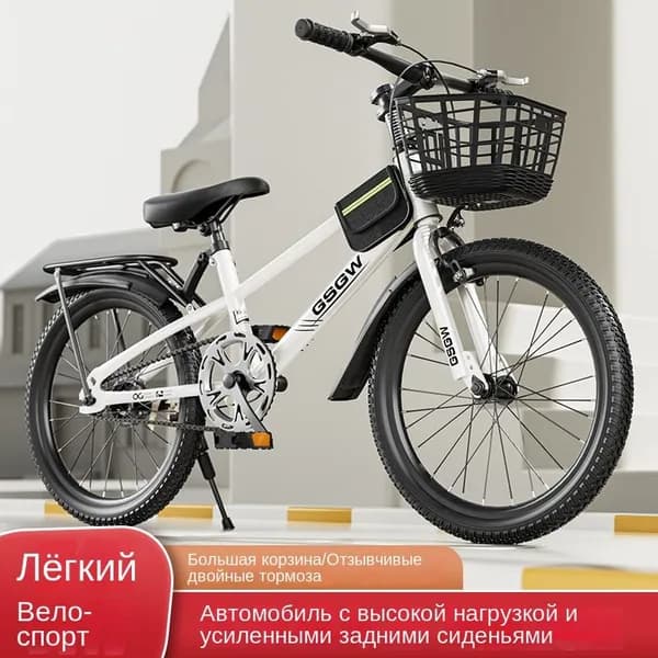 Велосипед , SKU00368