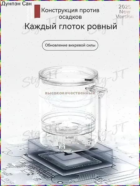 блендер mzm-20260403184915800, белый