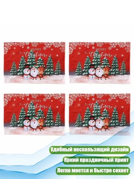 Набор детской силиконовой посуды для кормления, - Тип А