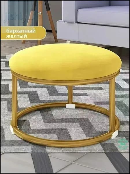 Пуф, Микровелюр, 30х30х20 см
