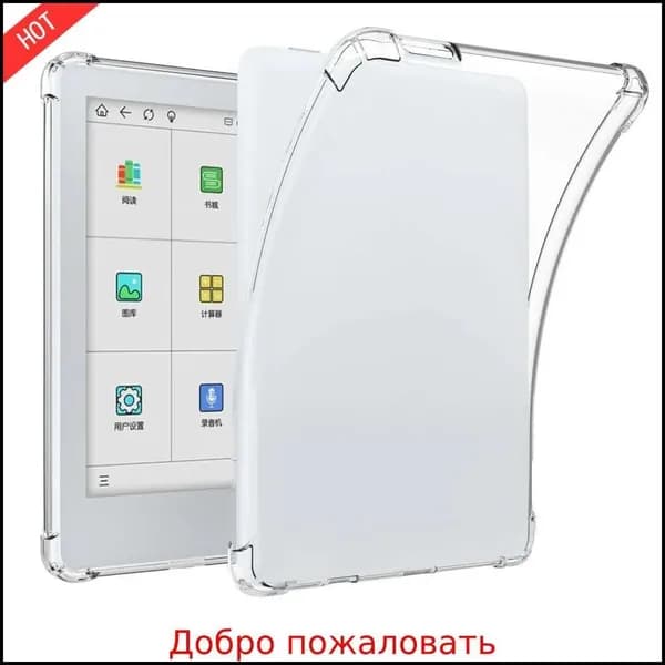 новая модельЧехол-обложка для Digma A6 MEEBOOK M6/M6C/S6 с функцией засыпания