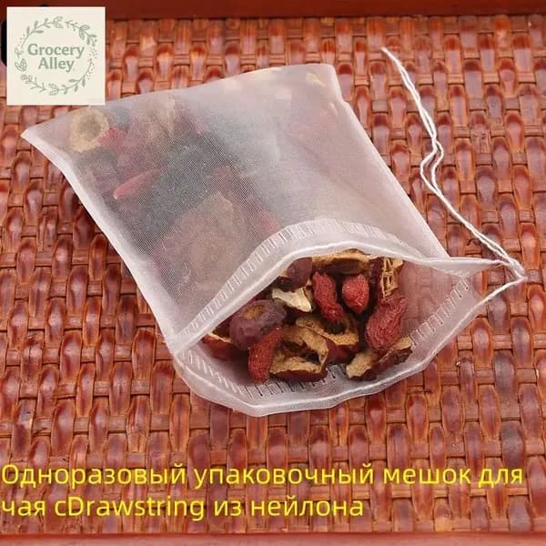 Grocery Alley Фильтр для чая 8x10 см, 50 шт