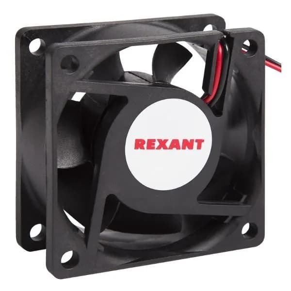 Вентилятор для компьютера Rexant RX 6025MS