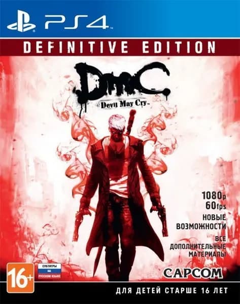 Игра DmC Devil May Cry Definitive Edition PS4 Русская Версия Диск на PS 4
