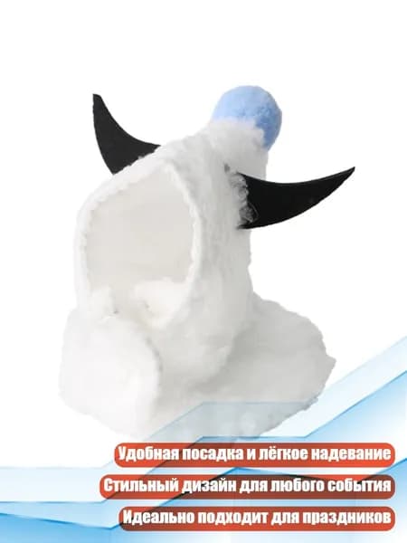 Тёплая плюшевая накидка для птиц, - L - Синий белый